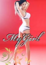 my girl－韓國美女(my girl 系列)美得象精致的洋娃娃